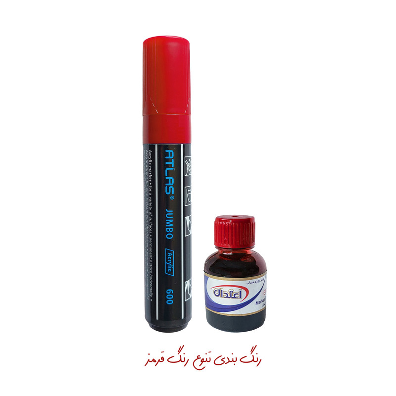 ماژیک اطلس مدل شارژی خطاطی به همراه جوهر