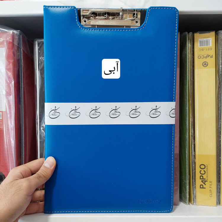 تخته شاسی راشن کد CH-001 سایز A4