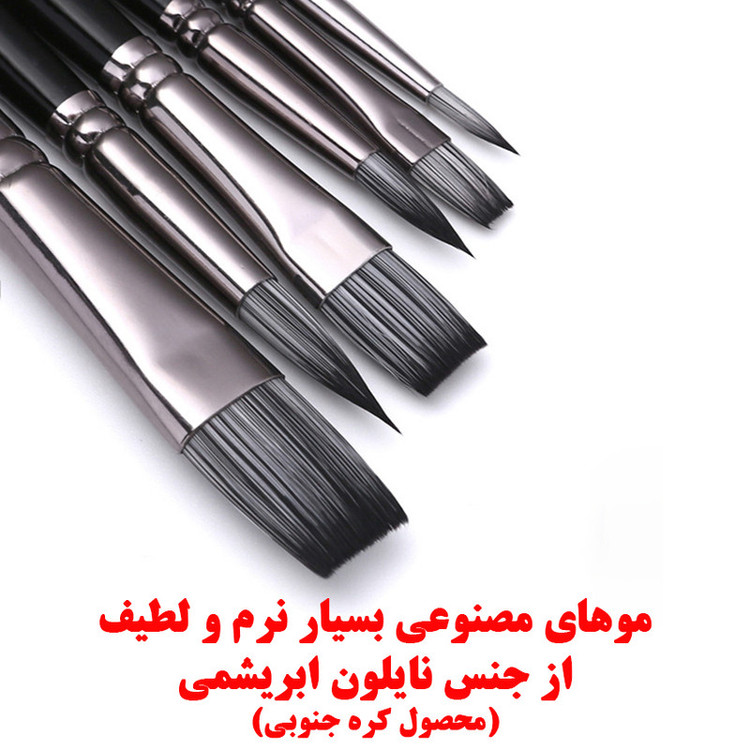 ست قلم مو ژوتینگ مدل HB128 مجموعه 6 عددی