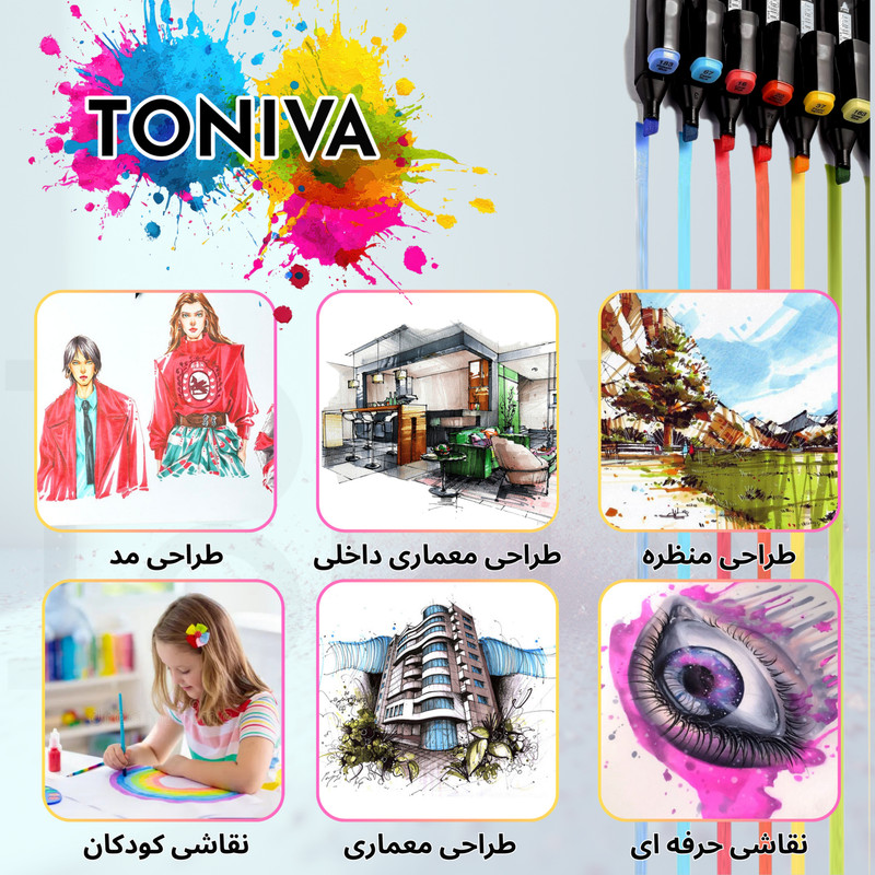 ماژیک راندو تونیوا مدل Touch 36 به همراه محلول احیای ماژیک مجموعه ۳۶ عددی