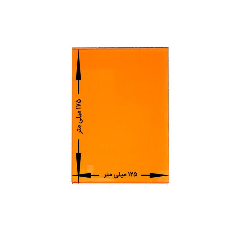 ژلاتین مهرسازی مدل 1317