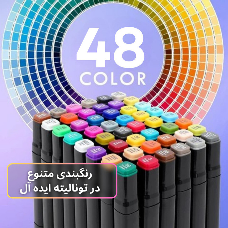 ماژیک راندو تونیوا مدل Touch 48 به همراه محلول احیای ماژیک مجموعه ۴۸ عددی