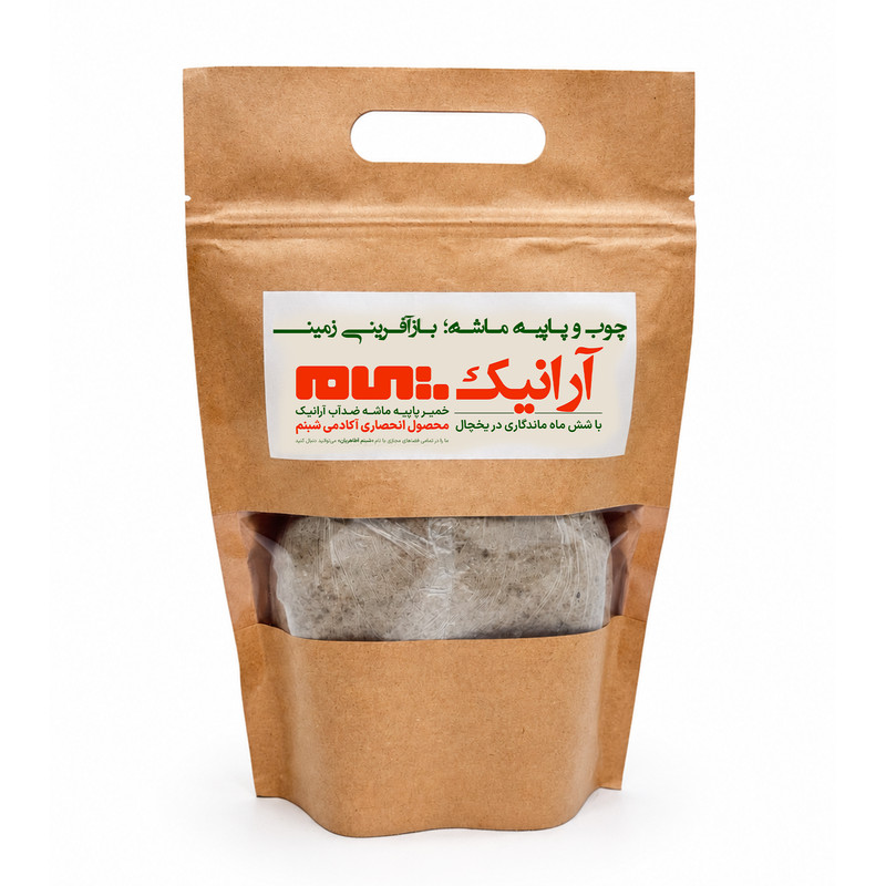 خمیر مجسمه سازی مدل PM1000 وزن 1000گرم