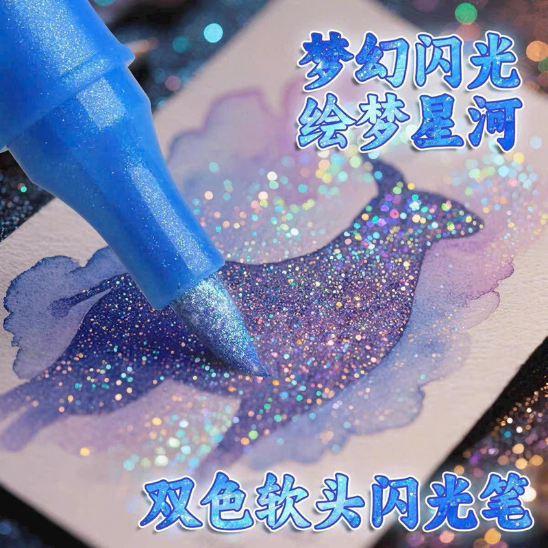 ماژیک چند منظوره براشینگ مدل glitter color اکلیلی طرح گربه فضانورد بسته 24 عددی