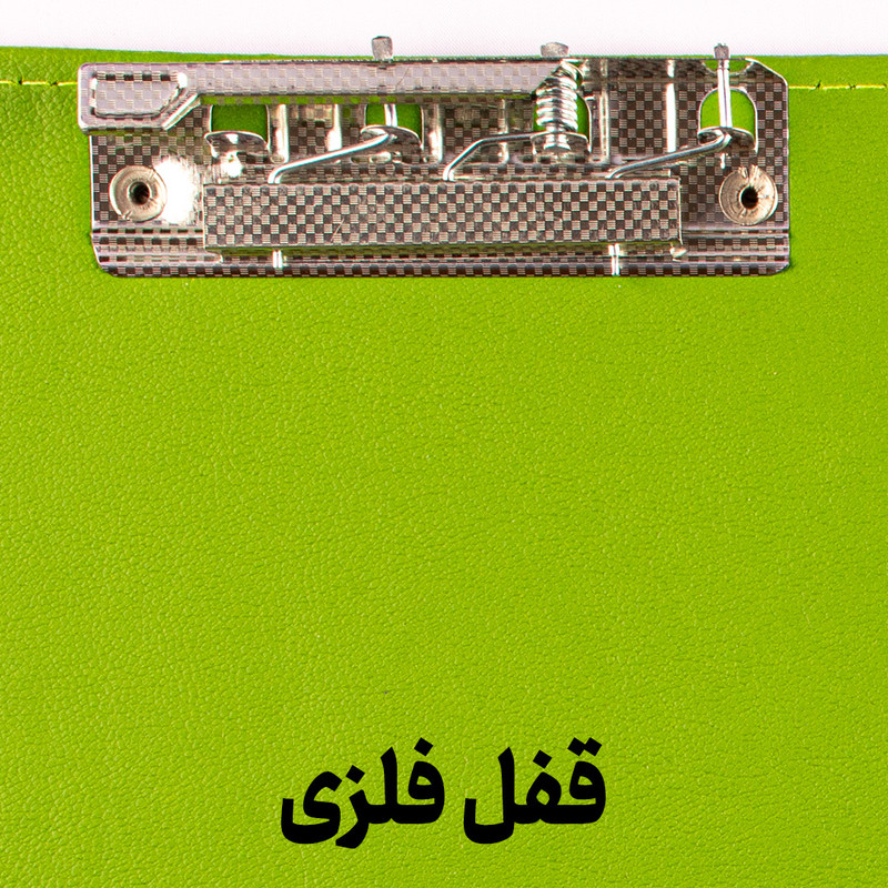 تخته شاسی مدل چرمی جیب دار رنگی تاشو سایز A4