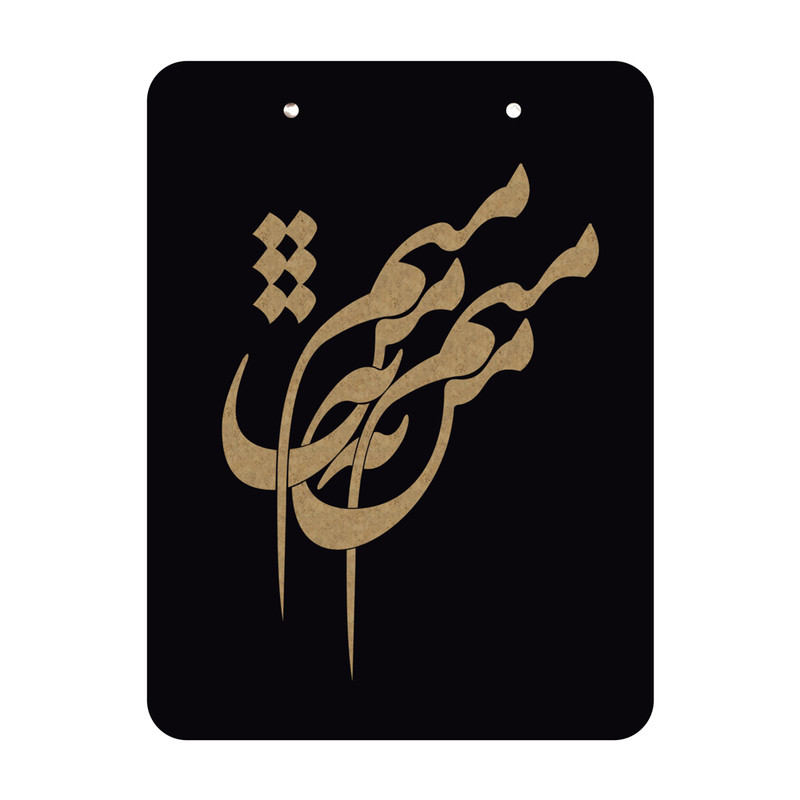 تخته شاسي بني دکو کد T78 سايز A4