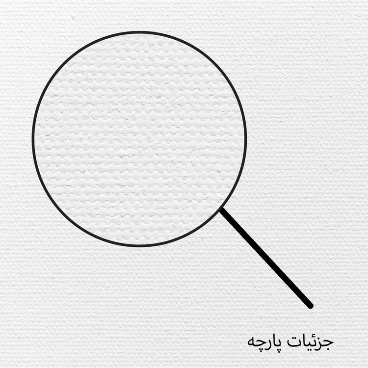 بوم نقاشی جهان بوم مدل DS-2 سایز 15x15 سانتی متر بسته 2 عددی