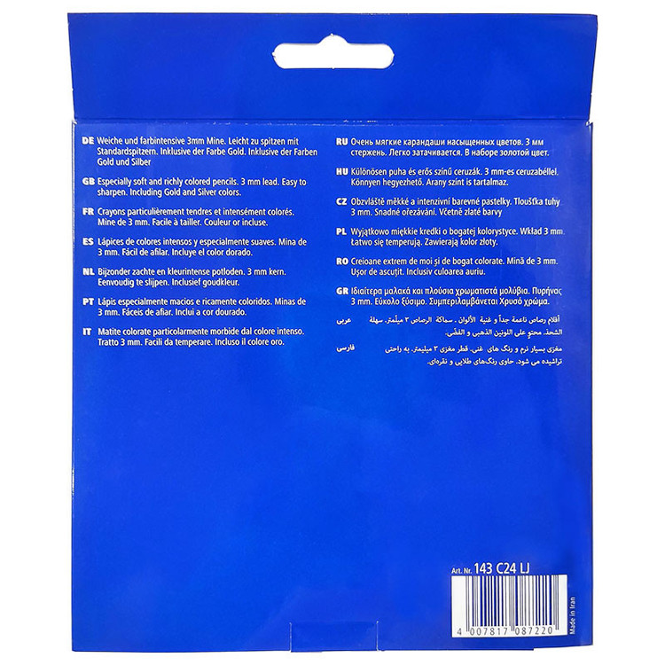 مداد رنگی 24 رنگ استدلر مدل Soft coloured pencils طرح بالنها کد 143C24LJ