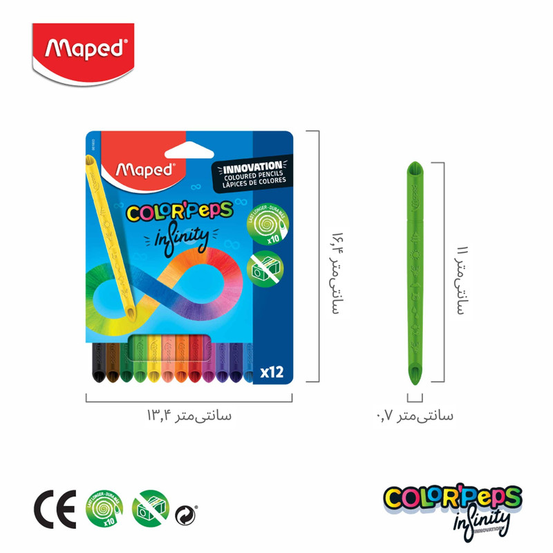 مداد شمعی 12 رنگ مپد مدل بی نهایت کد NO.Pep12