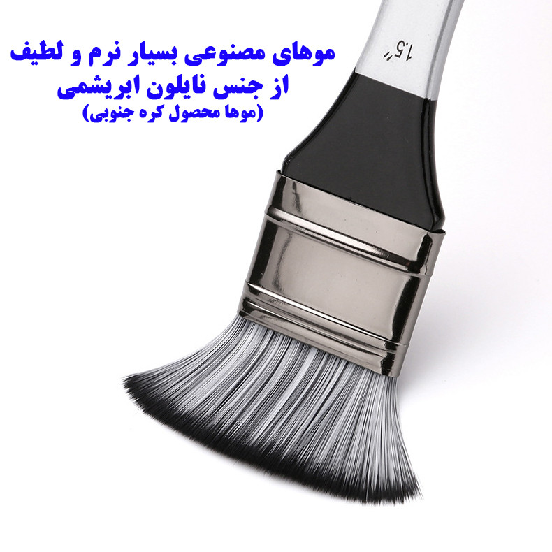ست قلم مو ژوتینگ مدل HB144 مجموعه 6 عددی