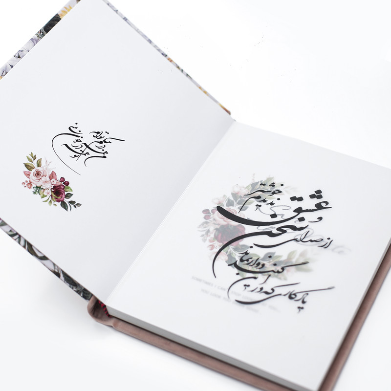 آلبوم عکس مدل 16x21-NEW-1013