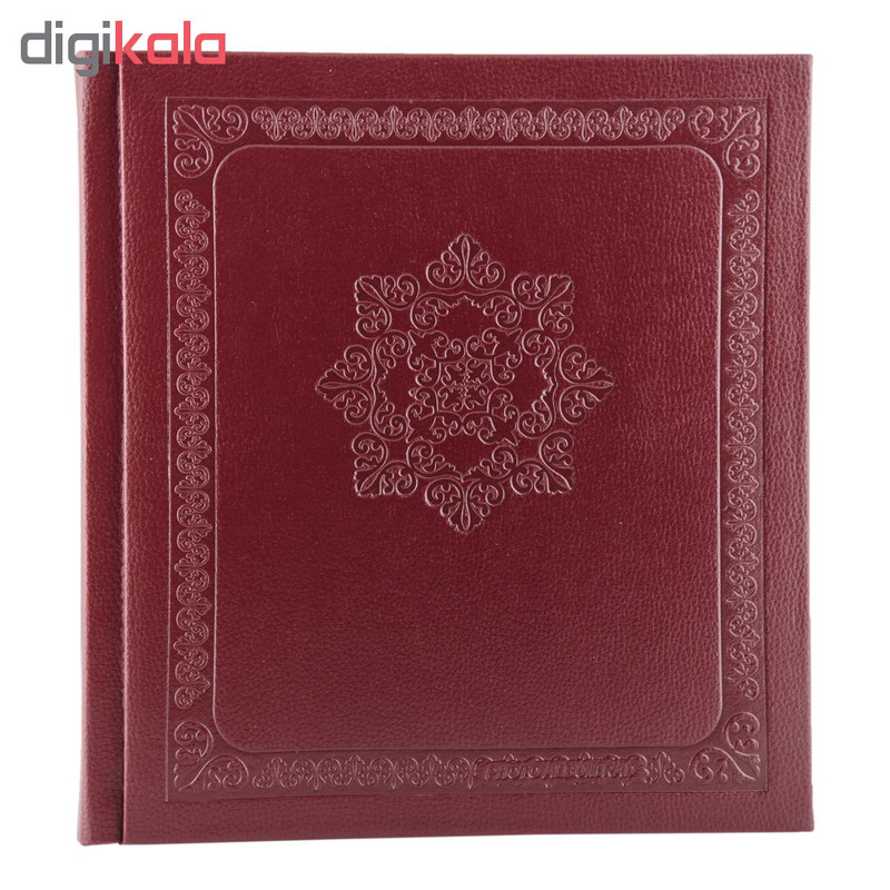 آلبوم عکس عروس شومیزی گوشه دار راد مدل 14