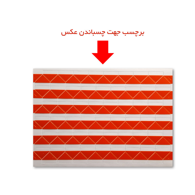 آلبوم عکس کودک بیبی برنارد مدل S W E E T - 0 4