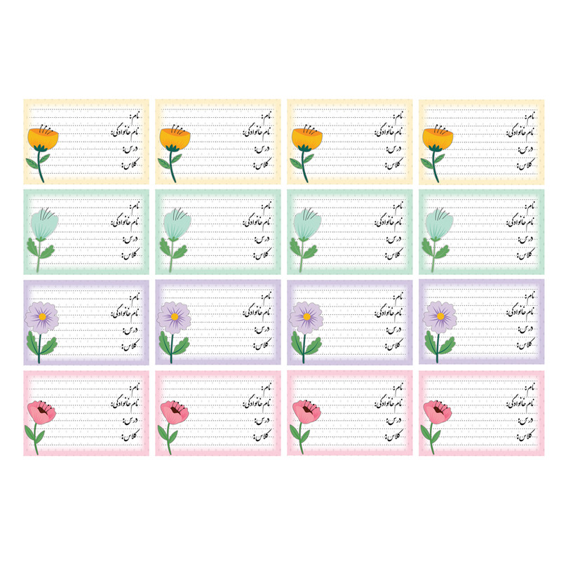 برچسب مدل نام طرح گل مجموعه 16 عددی