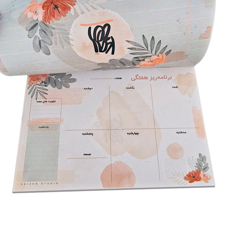 کاغذ یادداشت کایزن مدل پلنر هفتگی طرح گلی