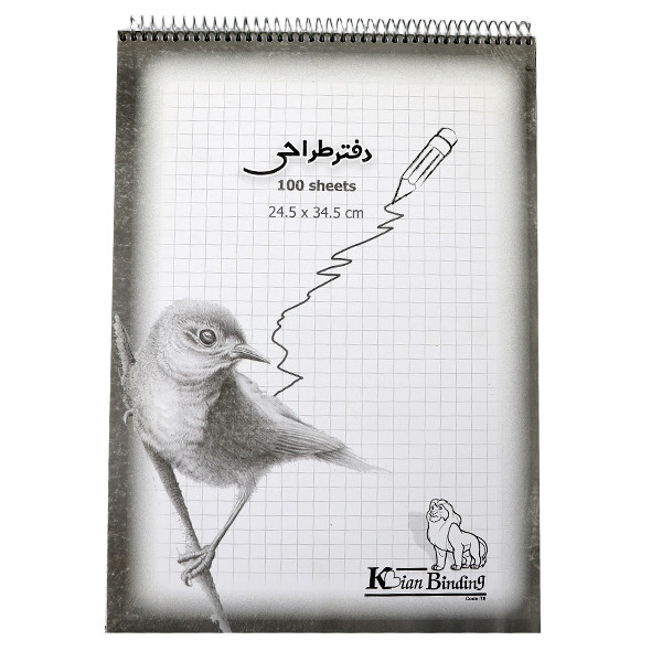 دفتر شطرنجي 100 برگ مدل پرنده