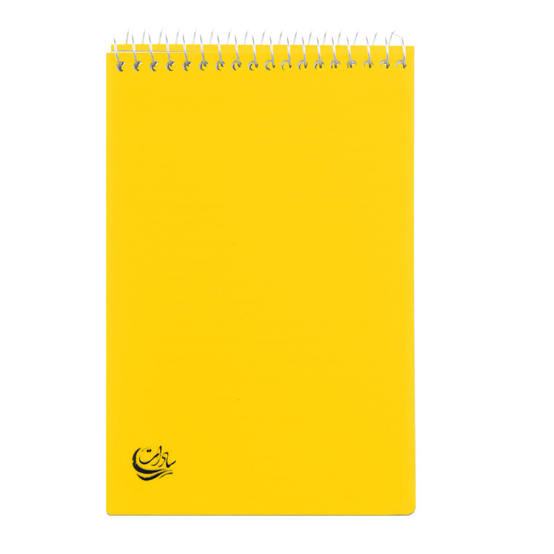 دفترچه یادداشت سادات مدل B-216