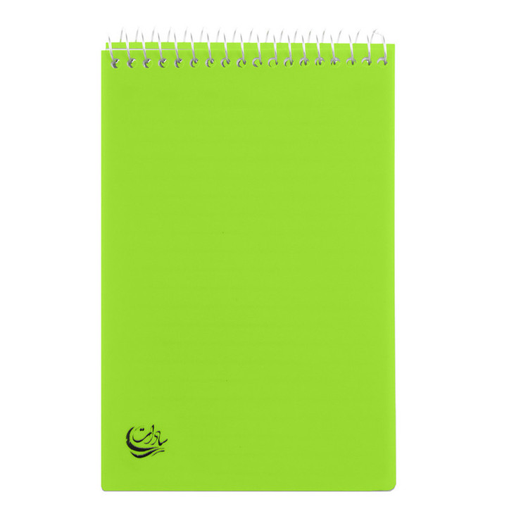 دفترچه یادداشت سادات مدل B-216
