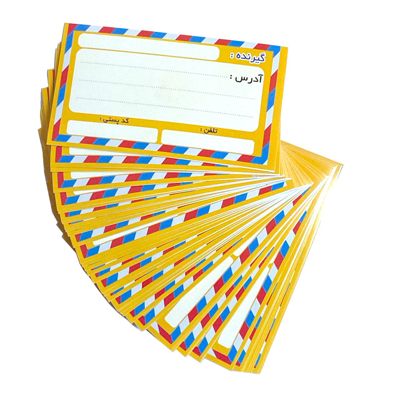 برچسب طرح گیرنده مدل آدرس پستی بسته 50 عددی