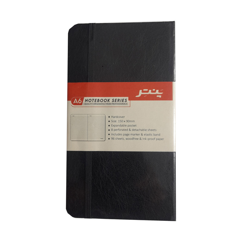دفتر یادداشت 96 برگ پنتر مدل NB-1