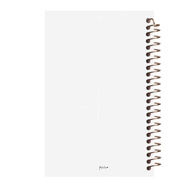 دفتر نقاشی مشایخ طرح انیمه Death Note کد B31