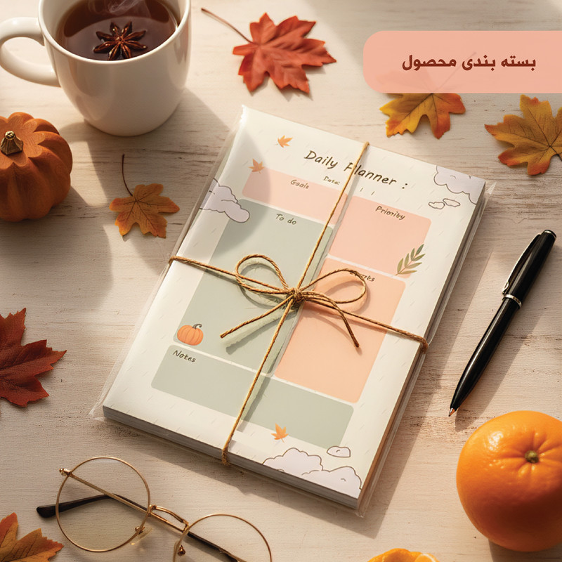 کاغذ یادداشت A5 مدل برنامه ریزی روزانه طرح پاییزی بسته 30 عددی