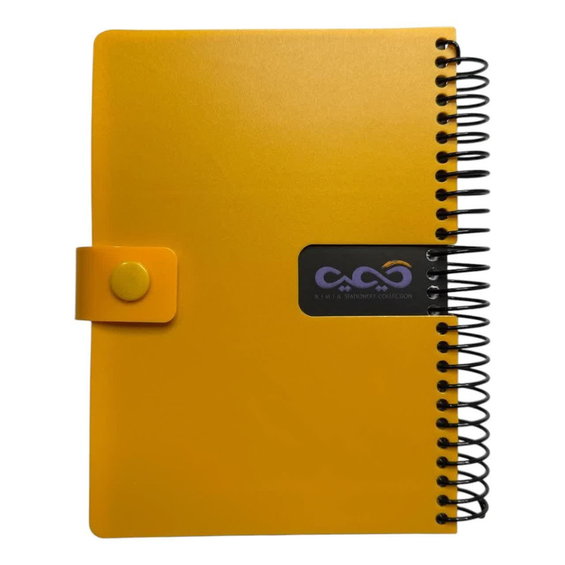دفتر یادداشت 150 برگ کیمیا مدل دکمه دار کد 05