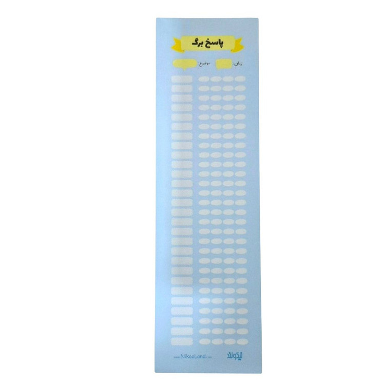 کاغذ یادداشت مدل پاسخ برگ کنکور سایز21.5×7 سانتی متر بسته 60 عددی