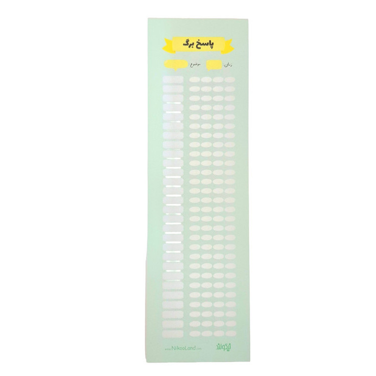 کاغذ یادداشت مدل پاسخ برگ کنکور سایز21.5×7 سانتی متر بسته 60 عددی