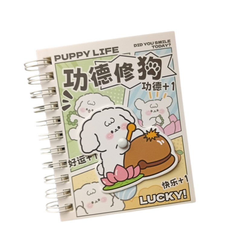 دفترچه یادداشت 80 برگ سیمی مدل اسپینر طرح Lucky Puppy Life