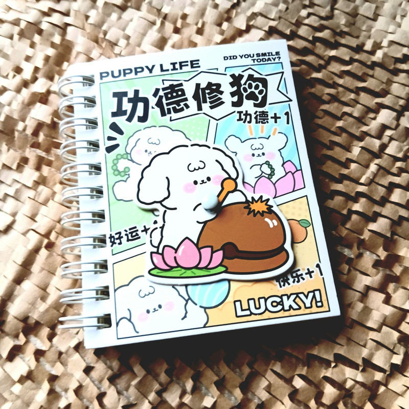 دفترچه یادداشت 80 برگ سیمی مدل اسپینر طرح Lucky Puppy Life