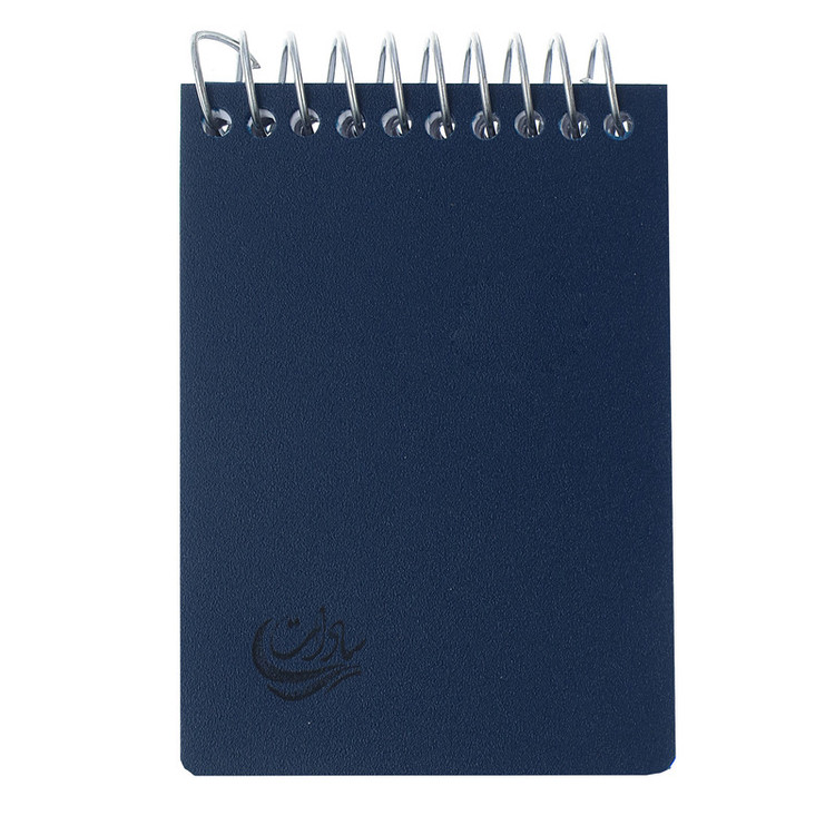 دفترچه یادداشت 160 برگ سادات مدل L-280