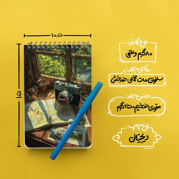 دفتر یادداشت 50 برگ خندالو طرح دوربین عکاسی کد F4114