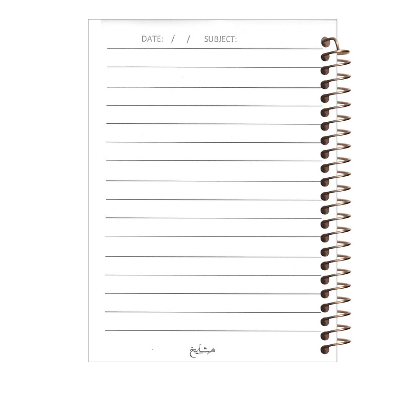 دفتر یادداشت مشایخ طرح آکاتسوکی کد N46