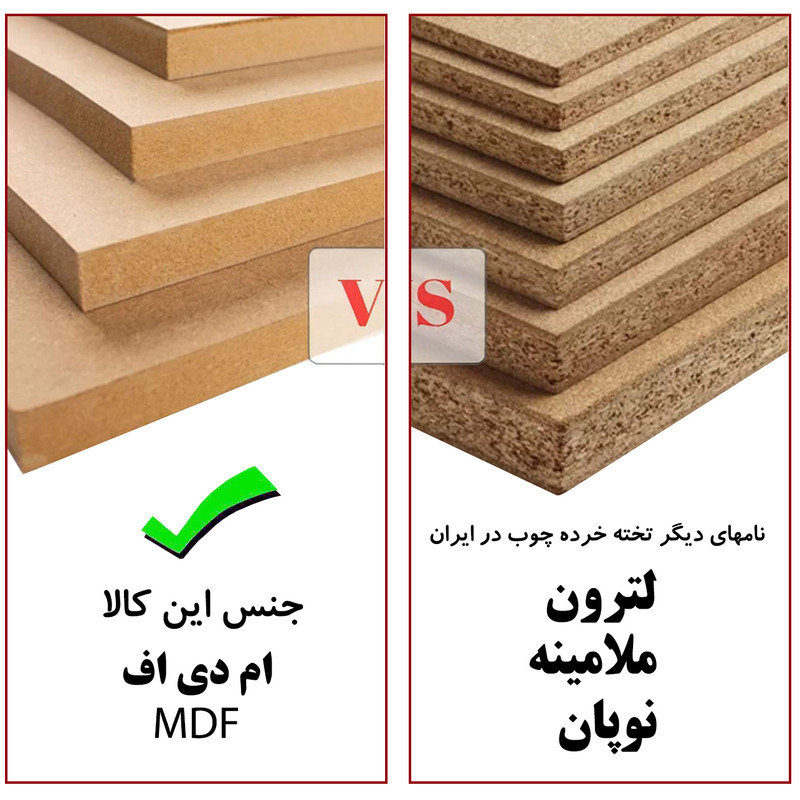 میز تحریر مدل DL109M