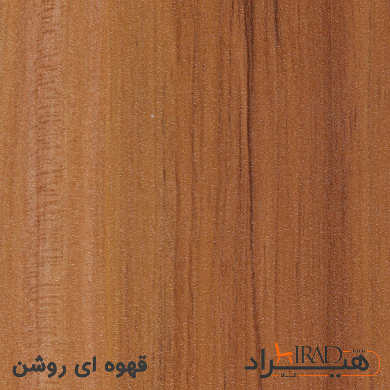 میز تحریر هیراد مدل T199-MDF