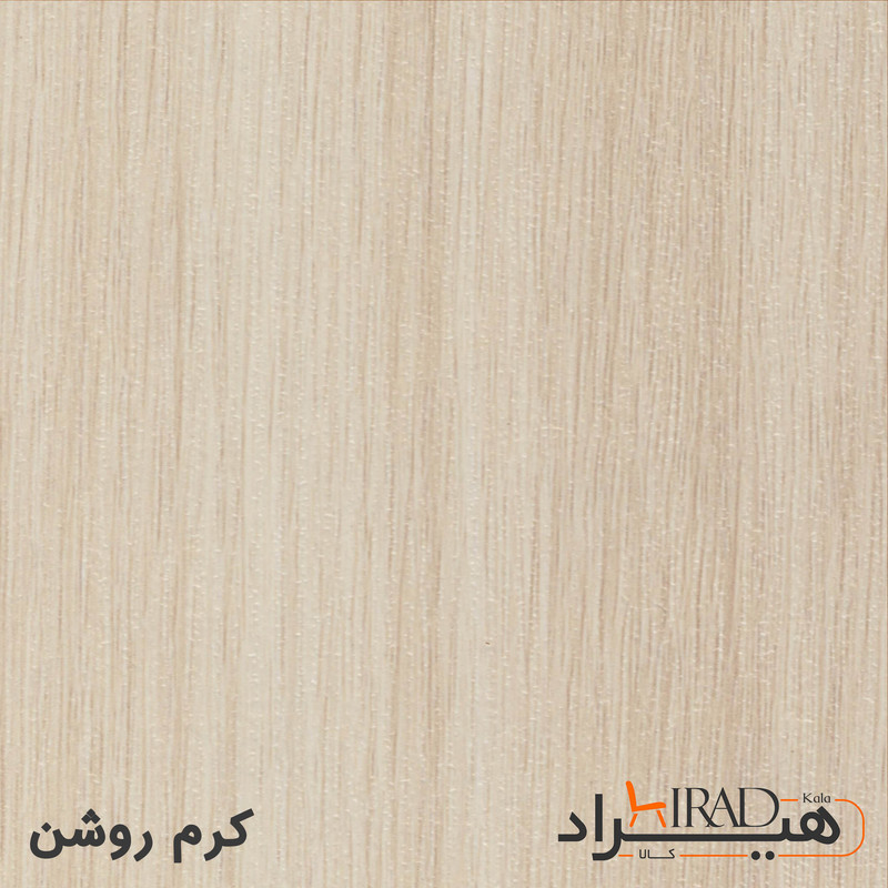 میز تحریر هیراد مدل T199-MDF
