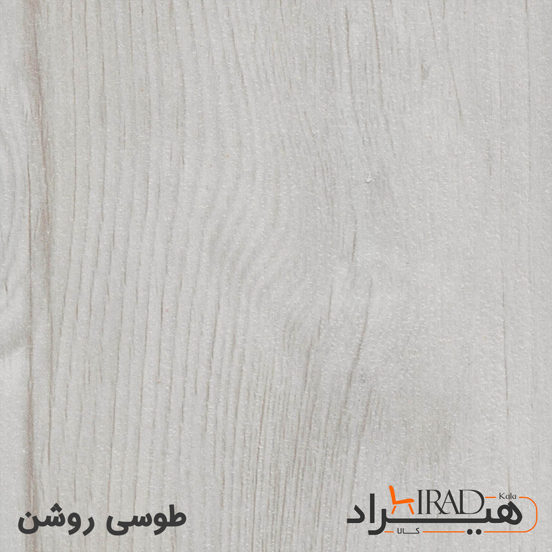میز تحریر هیراد مدل T199-MDF
