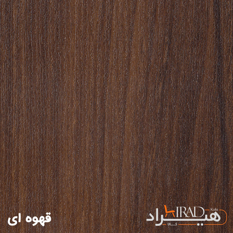 میز تحریر هیراد مدل T199-MDF