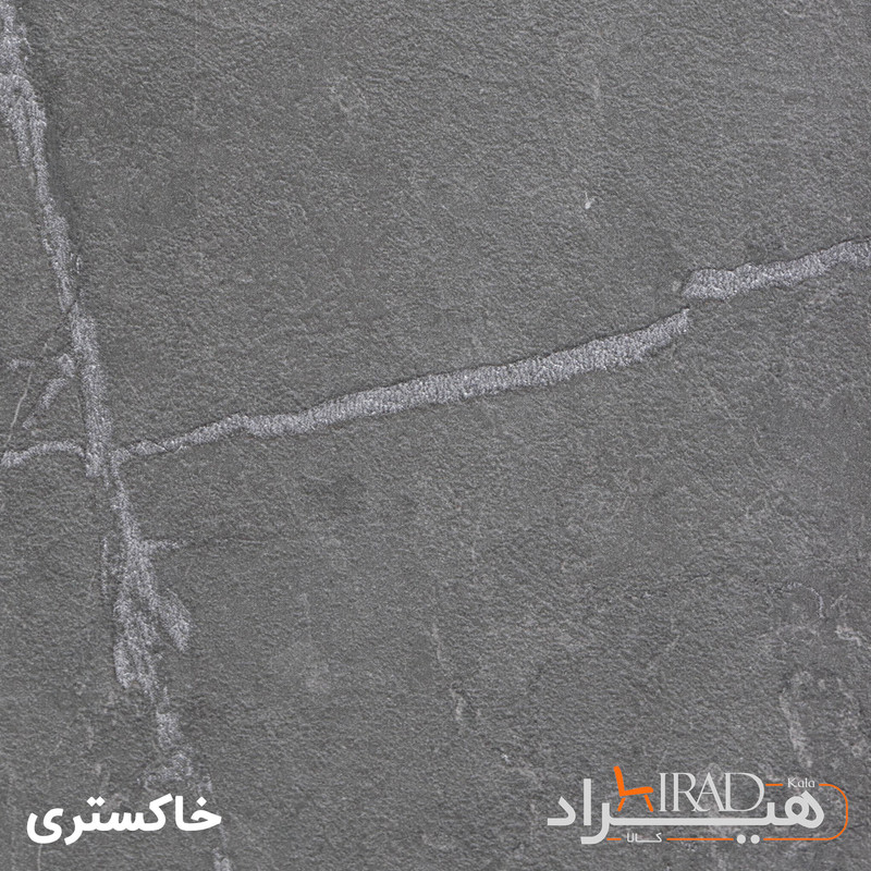 میز تحریر هیراد مدل T199-MDF