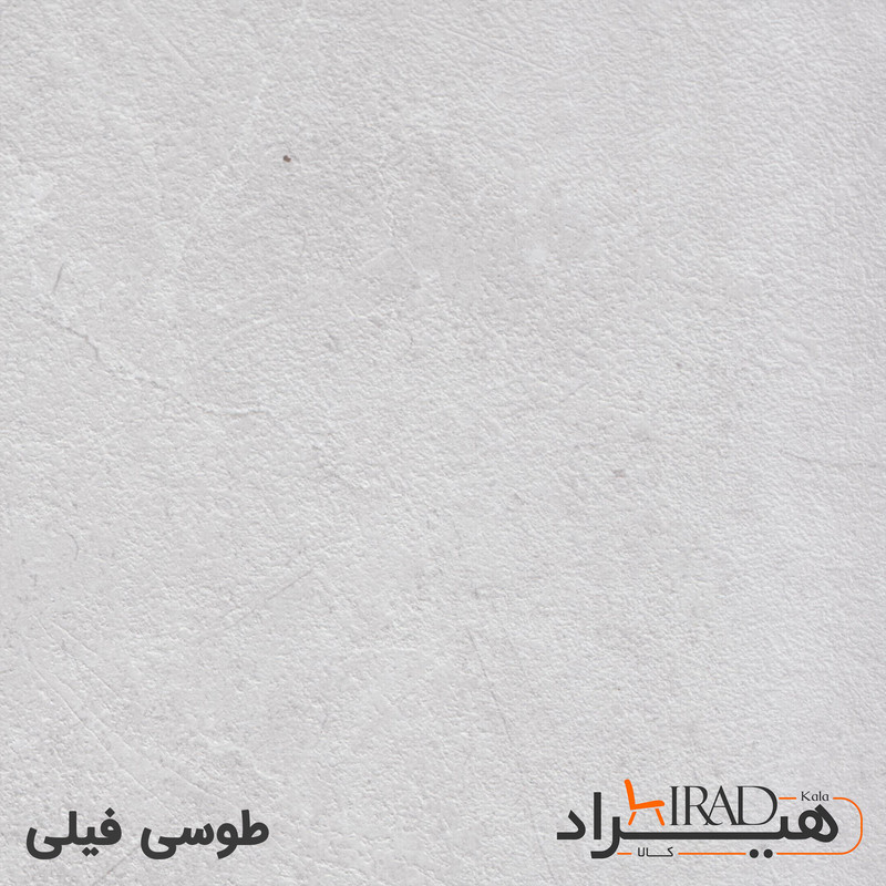 میز تحریر هیراد مدل T199-MDF