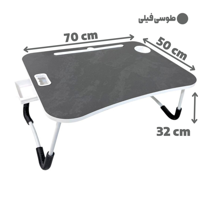 میز تحریر تاشو مدل نویسا 5070
