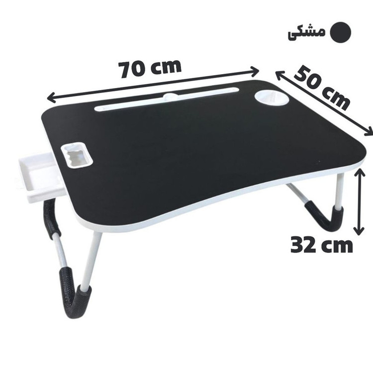 میز تحریر تاشو مدل نویسا 5070