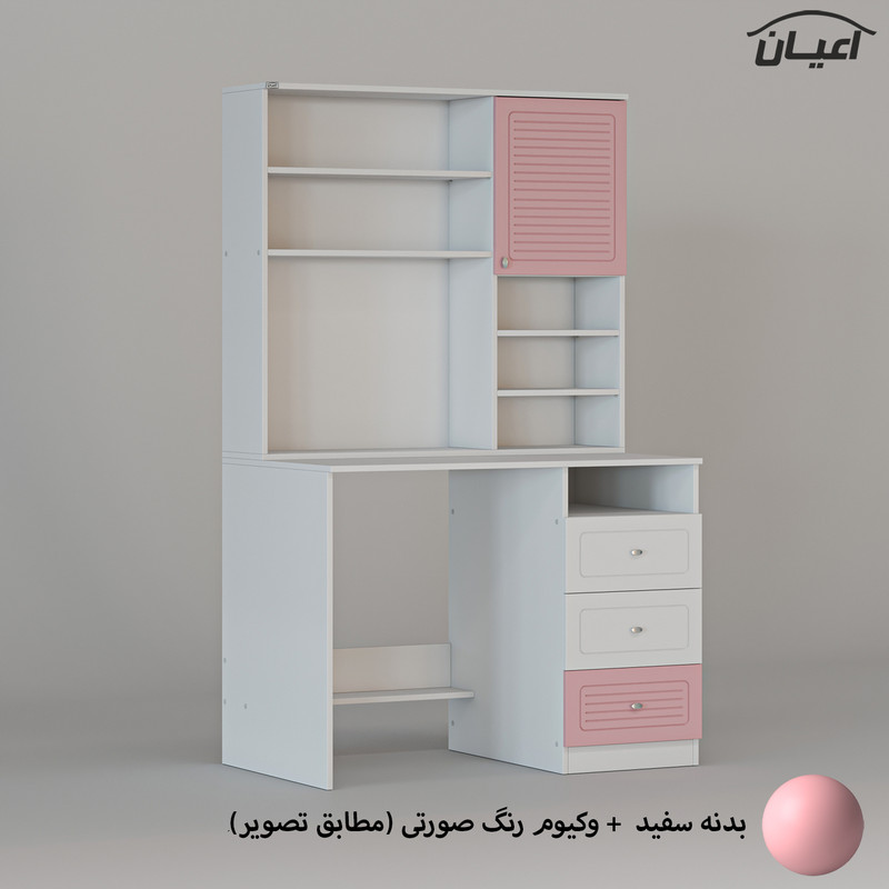 میز تحریر اعیان مدل FH710