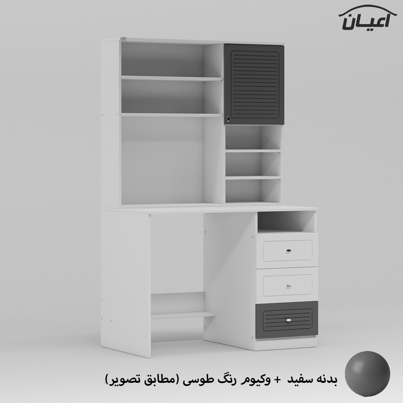 میز تحریر اعیان مدل FH710