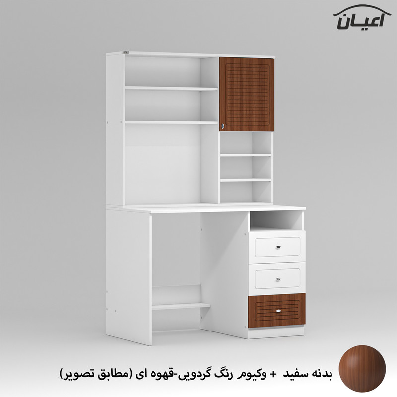 میز تحریر اعیان مدل FH710