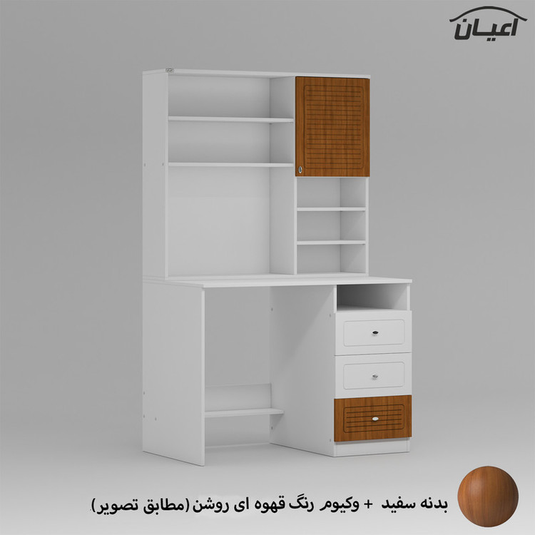 میز تحریر اعیان مدل FH710