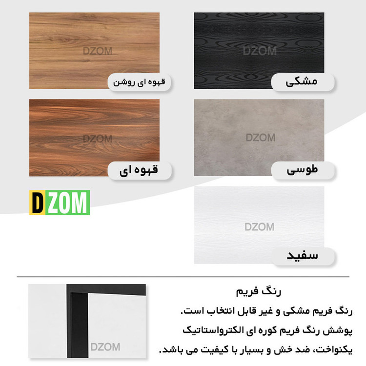 میز تحریر دیزم مدل مونتاژی کد WD_asm_140×60