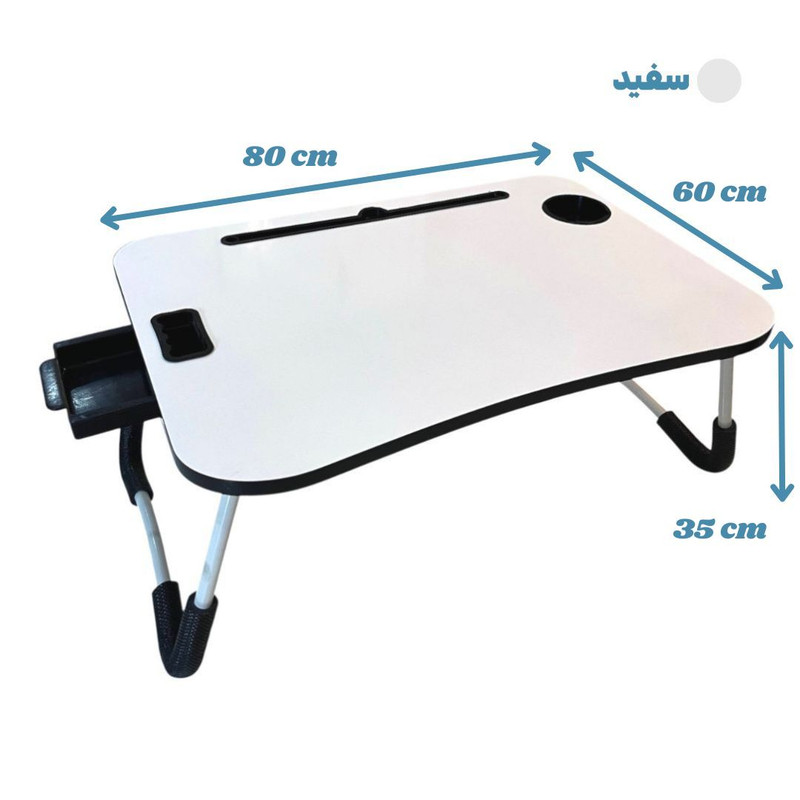 میز تحریر تاشو نویسا مدل 6080
