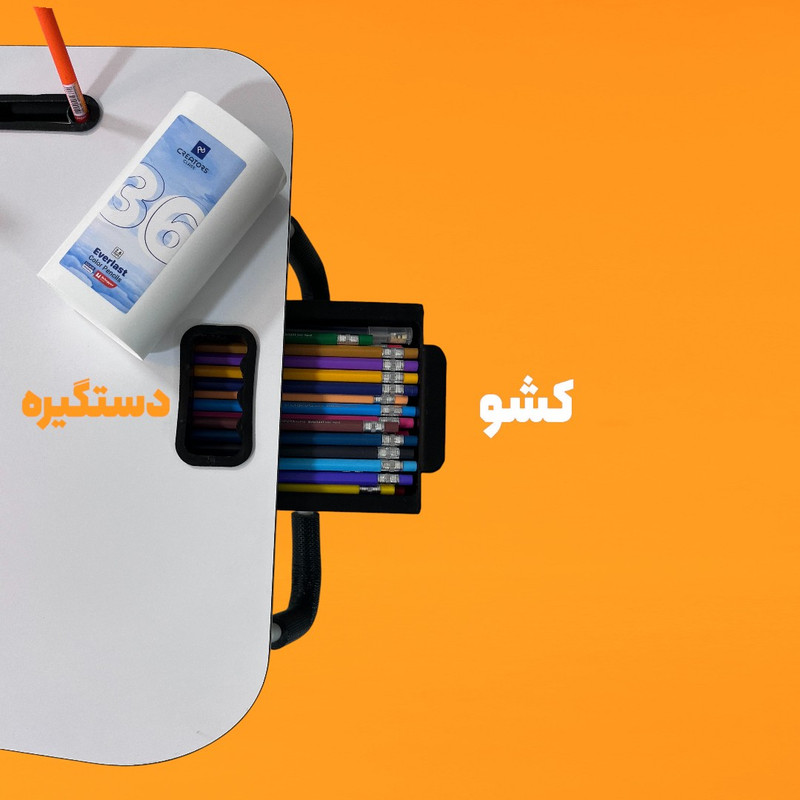 میز تحریر تاشو نویسا مدل 6080